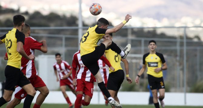 AEK: Μεγάλη νίκη της Κ17 που έσπασε το αήττητο του Ολυμπιακού!