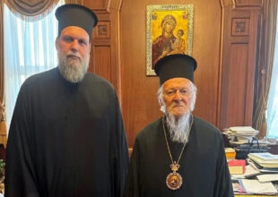 Η Ιερά Μητρόπολη Νέας Φιλαδέλφειας υποδέχεται τον Οικουμενικό Πατριάρχη Βαρθολομαίο στις 22 – 23 Νοεμβρίου