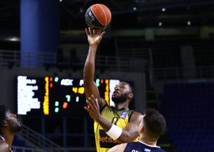 Κάκιστο ξεκίνημα για την AEK Betsson (VIDEO)