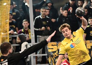 LIVE: Λόβτσεν Τσέτινιε – ΑΕΚ