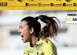 Ποδόσφαιρο γυναικών: ΒΙΟΜΑΧ MVP η Δέσποινα Χατζηνικολάου