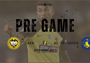AEK1924 TV: PRE GAME ΑΕΚ – Αστέρας AKTOR