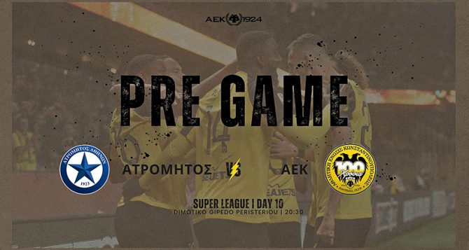 AEK1924 TV: PRE GAME Ατρόμητος – ΑΕΚ