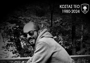 Ερασιτεχνική ΑΕΚ: «Τα λόγια είναι φτωχά…» (pic)
