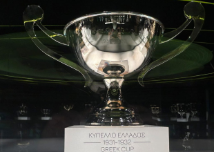 Στο Μουσείο της ΑΕΚ τα κειμήλια απ’ τον πρώτο μεγάλο τίτλο της που κατέκτησε σαν σήμερα (ΦΩΤΟ)