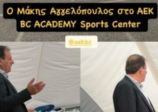 Επιθεώρησε τις εγκαταστάσεις του AEK BC Academy Sports Center ο Αγγελόπουλος (ΦΩΤΟ)