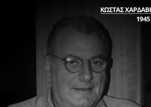 Ερασιτεχνική ΑΕΚ για Χαρδαβέλλα: «Πάντα στην πρώτη γραμμή για τον Σύλλογο»