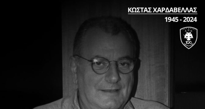 Ερασιτεχνική ΑΕΚ για Χαρδαβέλλα: «Πάντα στην πρώτη γραμμή για τον Σύλλογο»