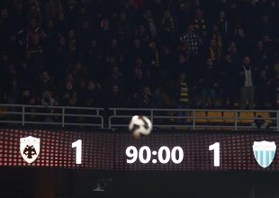 Λεβαδειακός: «Όλη η Ελλάδα είδε τι συνέβη στην ισοφάριση της ΑΕΚ»