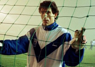 ΕΠΟ για Νίκο Σαργκάνη: “Δεν ήταν απλώς ένας από τους κορυφαίους τερματοφύλακες αλλά και μία σπουδαία προσωπικότητα”