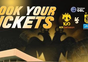 Κάλεσμα της AEK Betsson: «Όλοι μαζί στον αγώνα με Άρη»