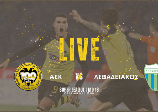 LIVE AUDIO STREAM: ΑΕΚ – Λεβαδειακός