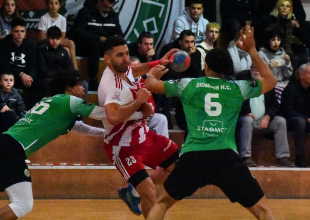 Χάντμπολ: Στο… καναβάτσο ο Ολυμπιακός, τον πέταξε εκτός Κυπέλλου ο Διομήδης