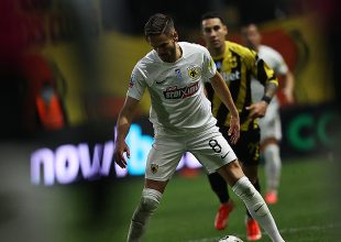 Κύπελλο: Τότε «παίζει» η ΑΕΚ στα Προημιτελικά