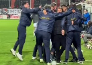 ΓΚΟΛ ο Μαρσιάλ και πανζουρλισμός στον πάγκο της ΑΕΚ (VIDEO)