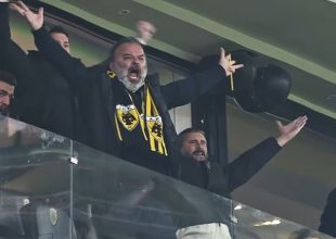 ΑΕΚ – Λεβαδειακός: Η παρακάμερα του αγώνα (VIDEO)