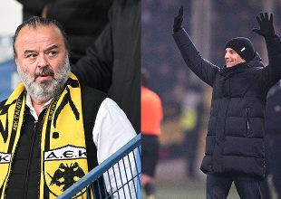Τέλος προπαγάνδας: Αυτά έγιναν χθες στο ΑΕΚ – ΠΑΟΚ