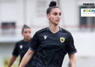 Ποδόσφαιρο γυναικών: MVP η Βιολάρη