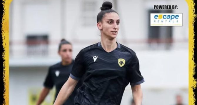 Ποδόσφαιρο γυναικών: MVP η Βιολάρη