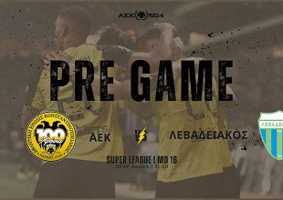 AEK1924 TV: PRE GAME ΑΕΚ – Λεβαδειακός