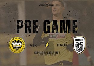 AEK1924 TV: PRE GAME ΑΕΚ – ΠΑΟΚ