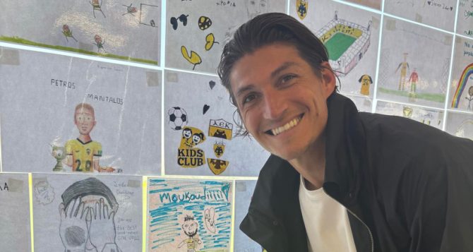 AEK Kids Club: «Σε αγαπάμε Στίβεν» (ΦΩΤΟ)