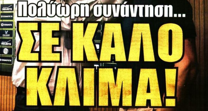 Το θρίλερ που πρέπει να τελειώσει