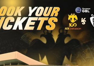 AEK Betsson: Στην διάθεση του κόσμου τα εισιτήρια με ΠΑΟΚ