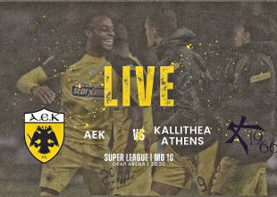 LIVE: ΑΕΚ – Athens Καλλιθέα