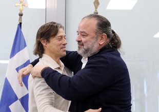 ΒΙΝΤΕΟ: «Μαζί για την μεγάλη ΑΕΚ» και «VAMOS Ματίας»!