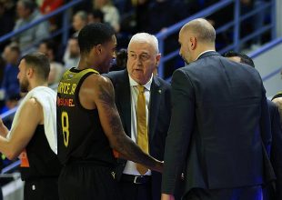 Διάστρεμμα ο Μπράις