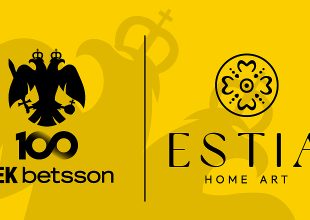 Συνεχίζουν μαζί AEK Betsson – Estia Home Art