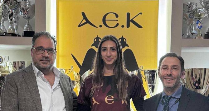 Βόλεϊ: Η ΑΕΚ ανακοίνωσε την Γκιούρδα (ΦΩΤΟ)