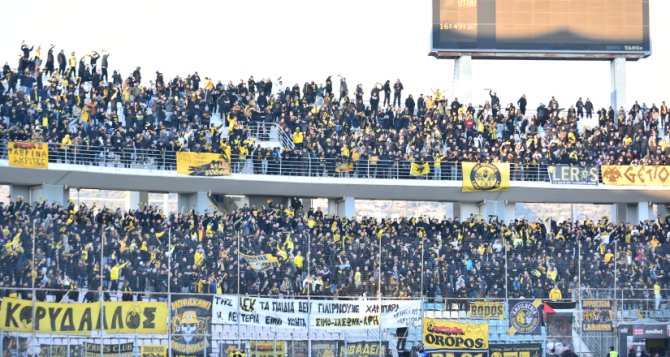 Η ΑΕΚ έχει ζητήσει όλα τα διαθέσιμα εισιτήρια για το Πανθεσσαλικό!