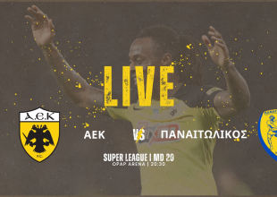 LIVE AUDIO STREAM: ΑΕΚ – Παναιτωλικός