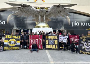 Στην Αθήνα φίλοι της Λιβόρνο – Είδαν από κοντά την ΑΕΚ σε ποδόσφαιρο και μπάσκετ (ΦΩΤΟ)
