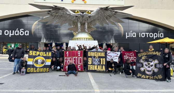 Στην Αθήνα φίλοι της Λιβόρνο – Είδαν από κοντά την ΑΕΚ σε ποδόσφαιρο και μπάσκετ (ΦΩΤΟ)
