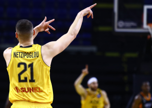 LIVE: AEK Βetsson – Περιστέρι