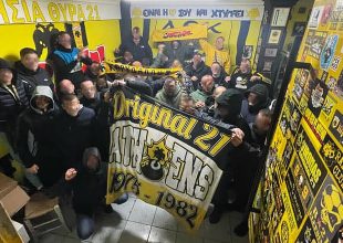 ORIGINAL 21: «Πάντα επιτυχίες στην αγαπημένη μας ΑΕΚΑΡΑ» (ΦΩΤΟ)