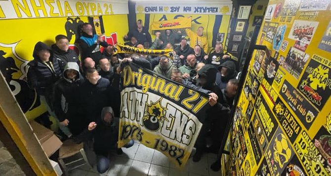 ORIGINAL 21: «Πάντα επιτυχίες στην αγαπημένη μας ΑΕΚΑΡΑ» (ΦΩΤΟ) ORIGINAL 21: «Πάντα επιτυχίες στην αγαπημένη μας ΑΕΚΑΡΑ» (ΦΩΤΟ)