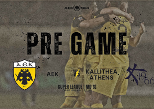 AEK1924 TV: PRE GAME ΑΕΚ – Athens Καλλιθέ