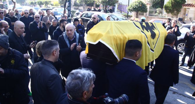 Η ΑΕΚ αποχαιρέτισε τον μεγάλο Ανδρέα Σταματιάδη (ΦΩΤΟ)
