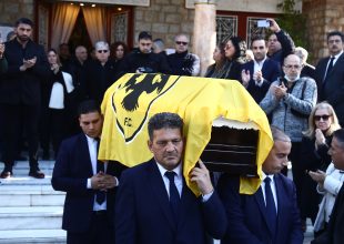 KAE AEK: «Καλό Ταξίδι στο Αιώνιο Φως, Μεγάλε Ανδρέα Σταματιάδη» (ΦΩΣ)