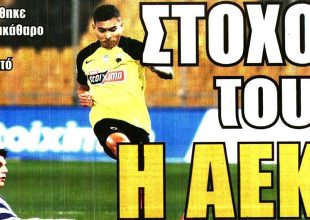 Όλοι εναντίον της ΑΕΚ και… Game Changer ο Μάνταλος