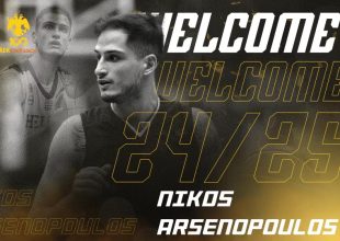 Στη Βασίλισσα ο Νίκος Αρσενόπουλος