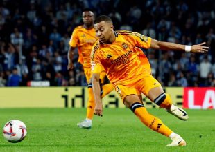 Ρεάλ – Μάντσεστερ Σίτι με γκολ, anytime scorer και ειδικό στο 2.80