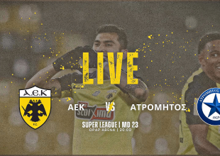 LIVE AUDIO STREAM: ΑΕΚ – Ατρόμητος