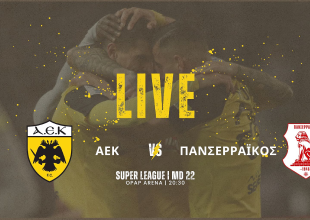 LIVE AUDIO STREAM: ΑΕΚ – Πανσερραϊκός