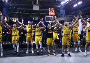 «Forza ΑΕΚΑΡΑ» κόντρα στο Περιστέρι