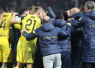 Τσάκισε την αλητεία και προχωρά ΕΝΩΜΕΝΗ μέχρι τέλους!